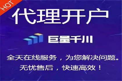 实战经验：教你如何优化百度推广效果